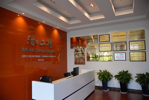 臨港發布│互聯網電子商務十佳出爐,快來看看臨港哪家企業入選