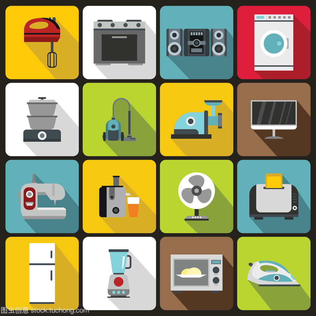 家用電器的平面風(fēng)格圖標(biāo)集設(shè)計