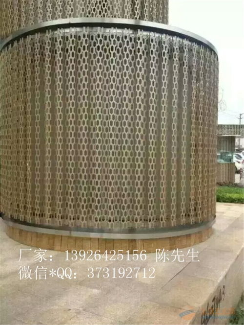 創新融合 長城形沖孔鋁單板、金屬外墻裝飾與陶瓷制品的現代建筑美學