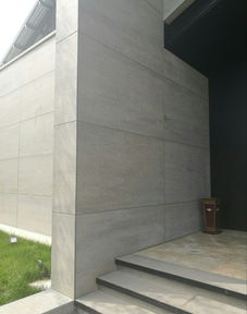 清水混凝土與陶瓷 兩種建材的現代對話與創新案例